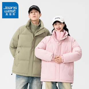 棉衣冬装 高领加厚保暖棉袄情侣装 外套 冬季 N5真维斯棉服男2025新款