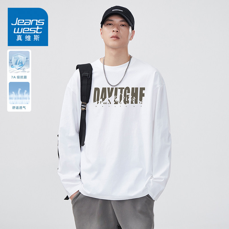 KZH真维斯纯棉长袖T恤男夏季薄款宽松百搭打底衫字母印花休闲上衣