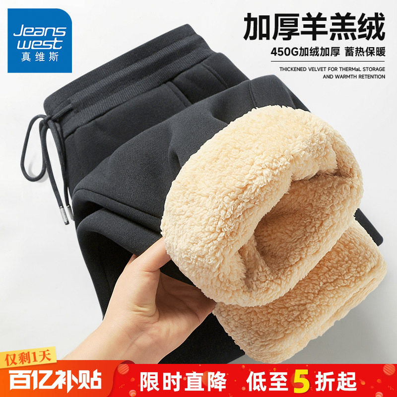 ���ڲ������л�#ZS��ɫ M ��ά˹���޼Ӻ�����޿����ж��� 79.9Ԫ