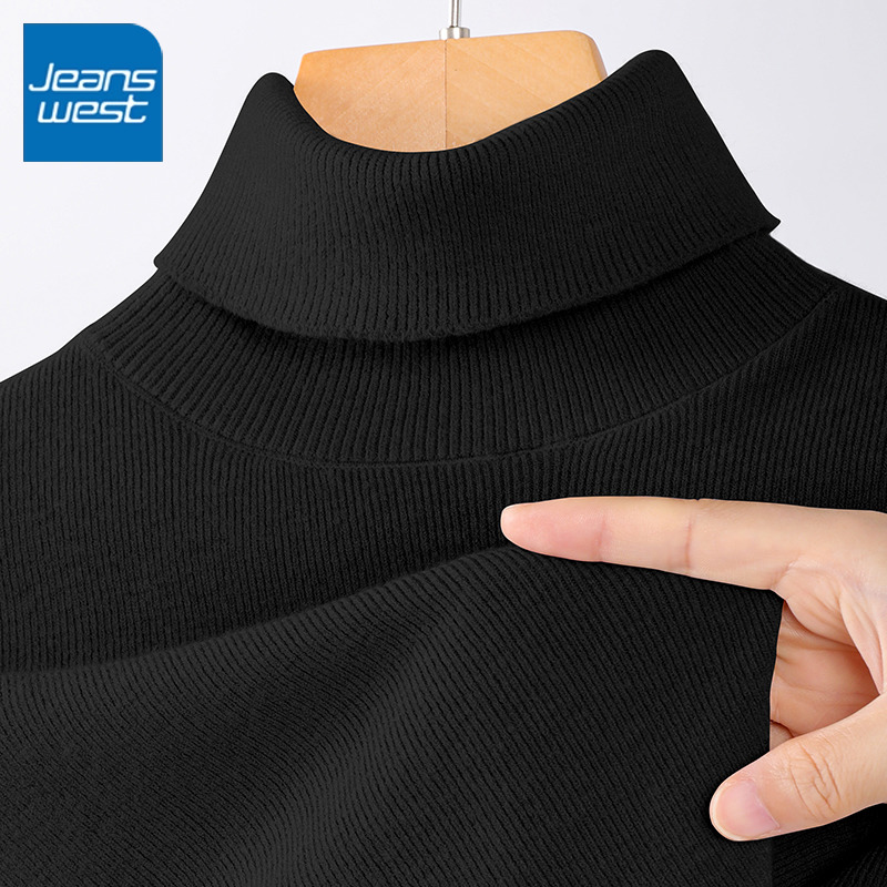 真维斯打底衫女秋冬季2023新款