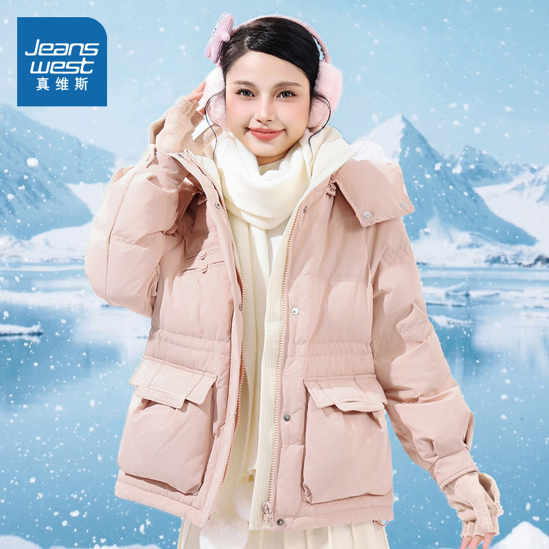 真维斯女装舒适甜美羽绒服