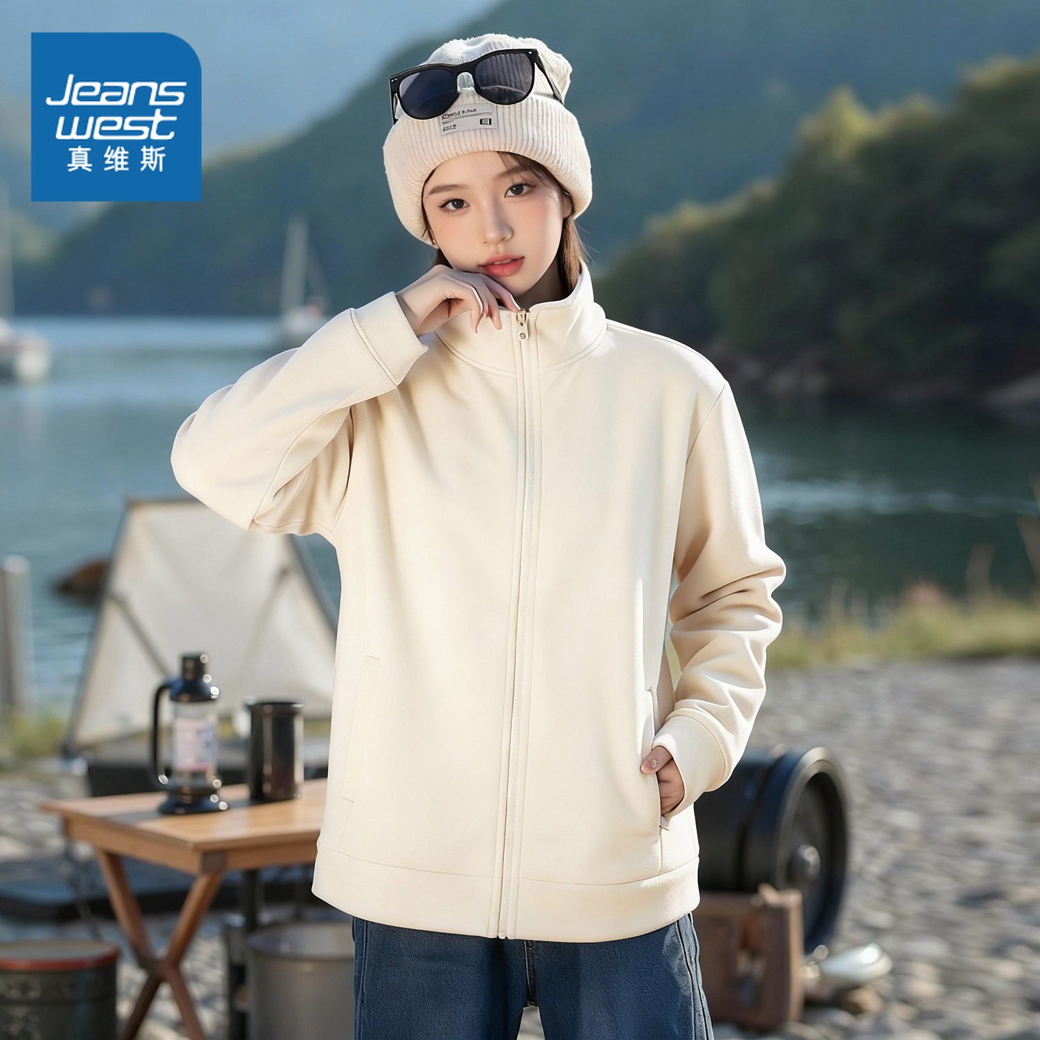 NOW真维斯白色摇粒绒外套女2026新款冬加绒冲锋衣羽绒服内胆开衫,女装/女士精品,短外套,淘宝优惠券,粉丝福利购,淘宝优惠卷