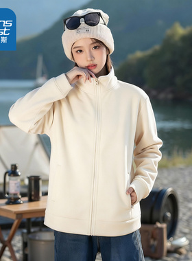 NOW真维斯白色摇粒绒外套女2025新款冬加绒冲锋衣羽绒服内胆开衫