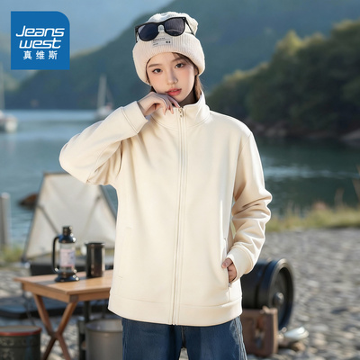 NOW真维斯白色摇粒绒外套女2025新款冬加绒冲锋衣羽绒服内胆开衫