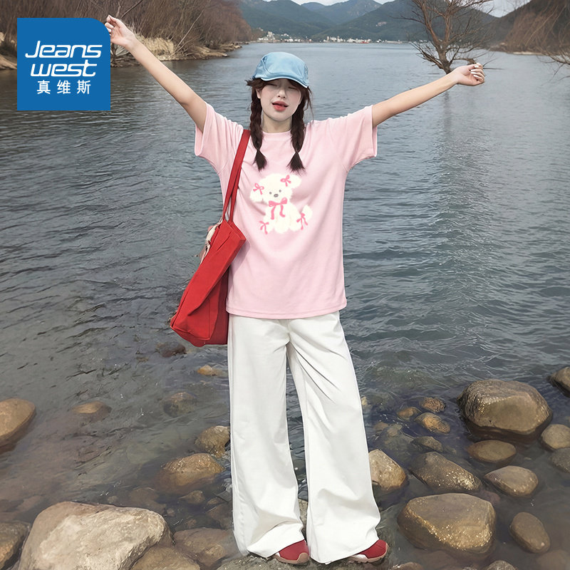 JR真维斯女装2026年春季新款宽松百搭纯棉舒适短袖圆领T恤上衣女,女装/女士精品,T恤,淘宝优惠券,粉丝福利购,淘宝优惠卷