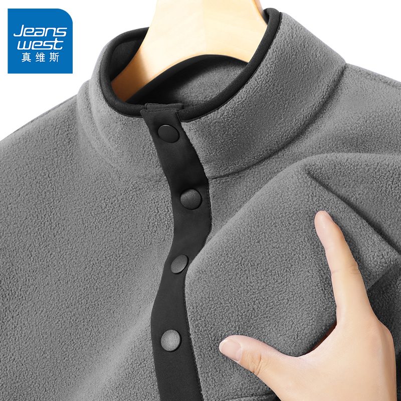 真维斯冬季摇粒绒卫衣男加绒内搭