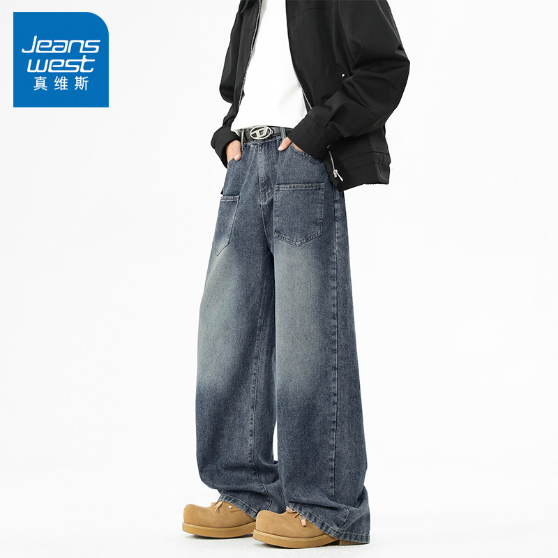 N5真维斯牛仔裤男2025新款美式复古街头宽松显瘦裤子休闲直筒男