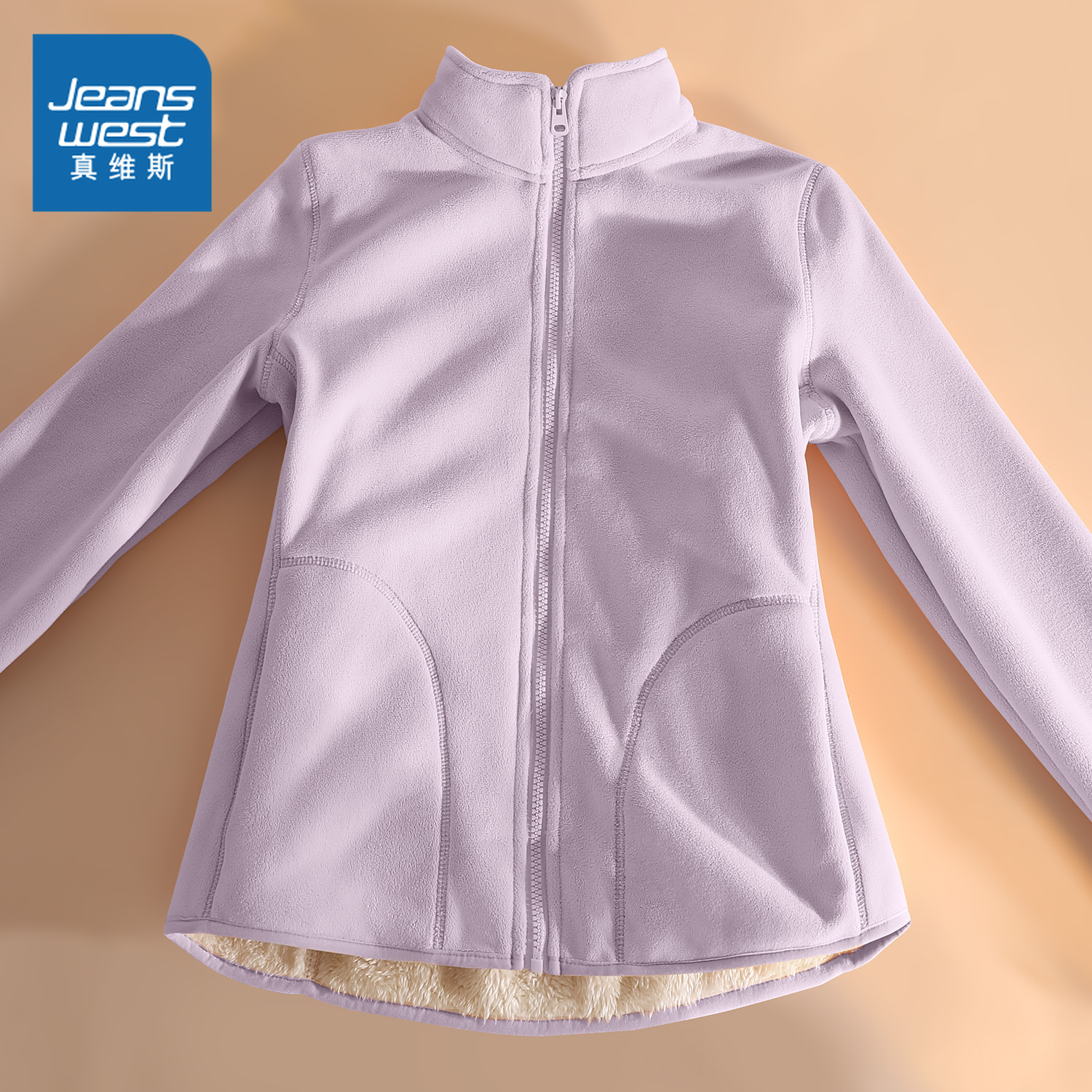 NOB真维斯女摇粒绒立领修身外套