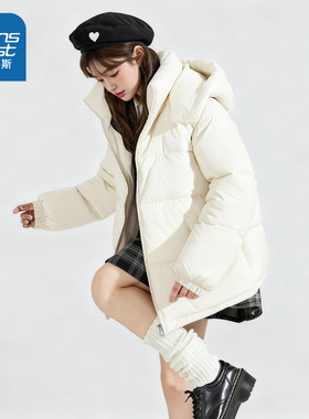 NOW真维斯白色棉袄女款2025新款冬季韩系超好看冬装棉服厚外套女