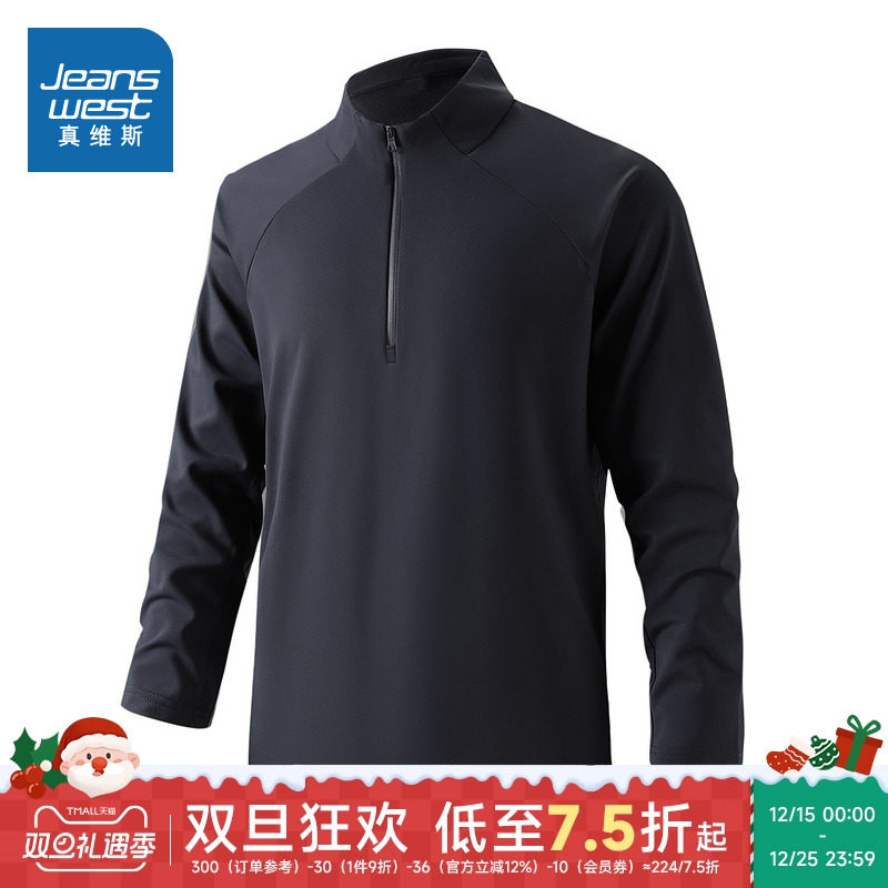 男装半开襟立领长袖T恤