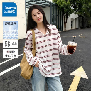 KV真维斯粉白条纹长袖t恤女2026新款春秋季罩衫小个子宽松上衣服