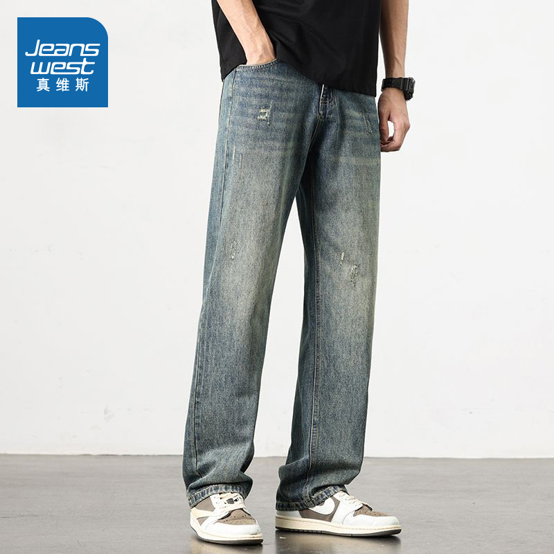真维斯男装复古宽松直筒牛仔裤
