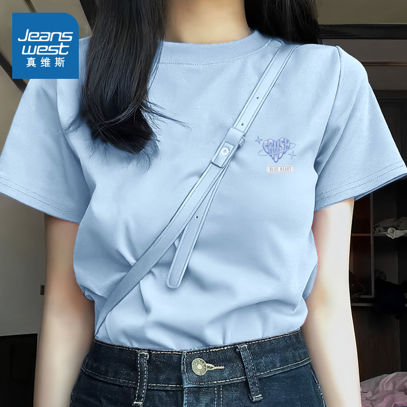 KMV真维斯蓝色纯棉短袖t恤女夏2025新款爆款宽松透气圆领内搭