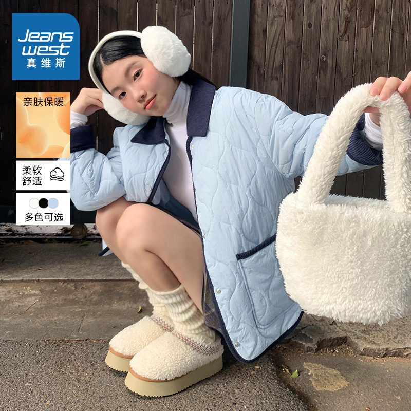 NOW真维斯轻薄棉服女2025新款撞色翻领秋冬菱格衬衫领夹棉外套女