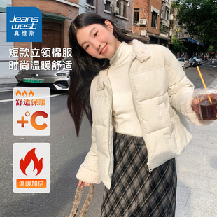 JR真维斯短款棉服外套女2025冬季新品立领小香风保暖棉袄面包服