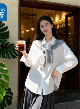 NOW真维斯白色长袖女士衬衫春秋2026新款休闲假两件撞色披肩衬衣