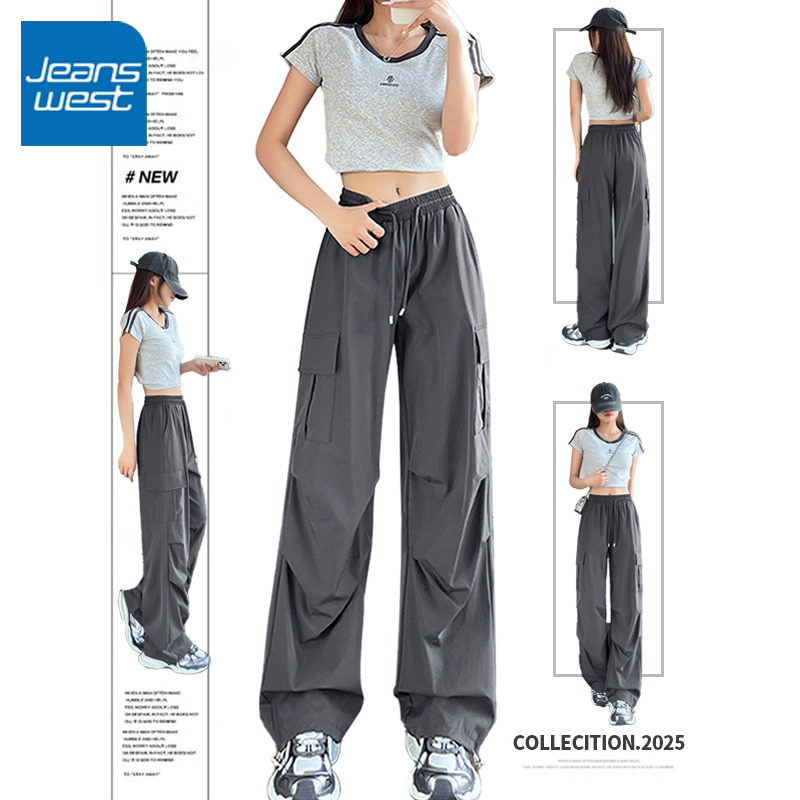 KV真维斯灰色美式工装裤女秋今年流行爆款休闲裤登山透气直筒长裤