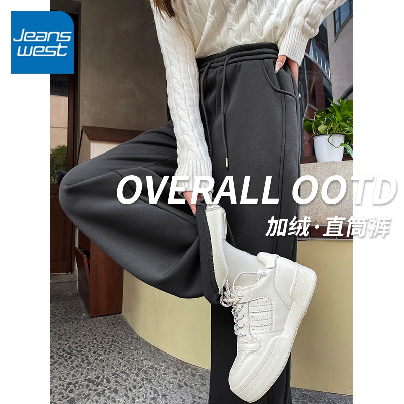 真维斯拼接直筒裤女2025新款