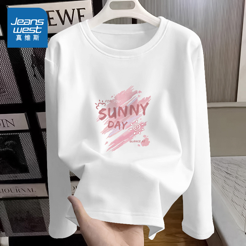 真维斯白色纯棉长袖上衣女2025秋