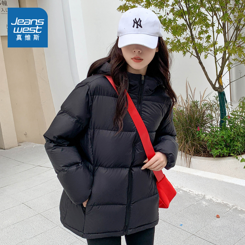 真维斯女装连帽保暖棉服外套