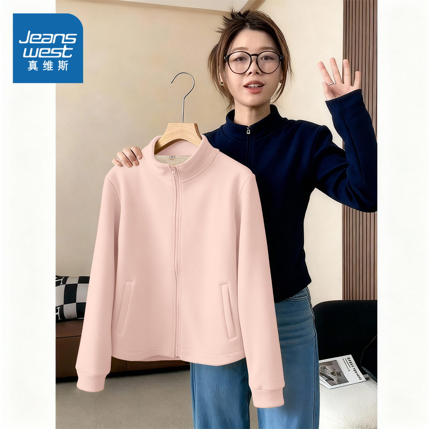 真维斯粉色奥粒绒保暖外套女