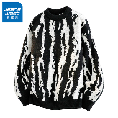 N5真维斯毛衣男2025新款秋冬季美式宽松圆领条纹上衣服男款针织衫