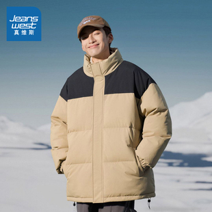 LE真维斯冬季 棉服外套撞色拼接棉袄 舒适简约百搭宽松潮酷男女款