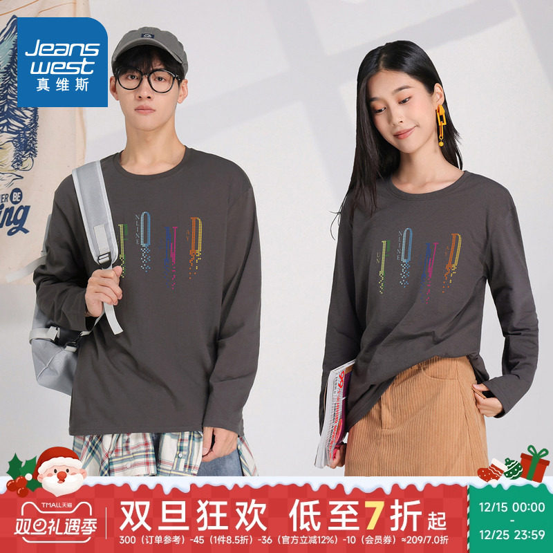 LE真维斯情侣装圆领打底衣2025秋季新款男女同款圆领印花长袖T