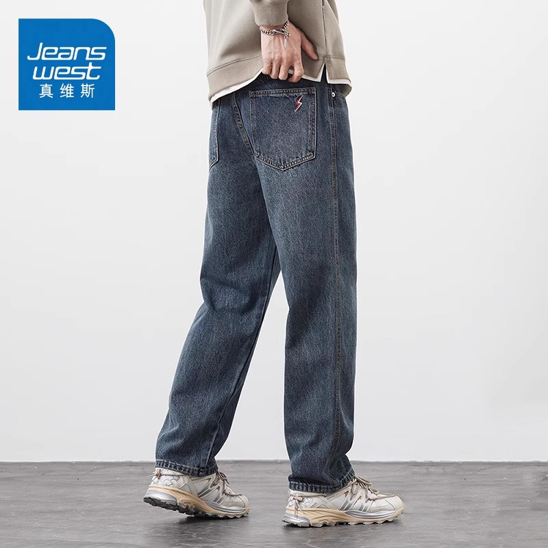 KZ真维斯日系复古牛仔长裤男士高端潮牌2025新款春秋季宽松男裤