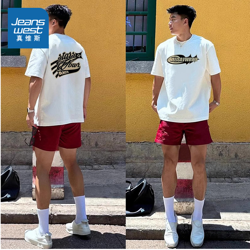 真维斯男女款纯棉印花短袖T恤