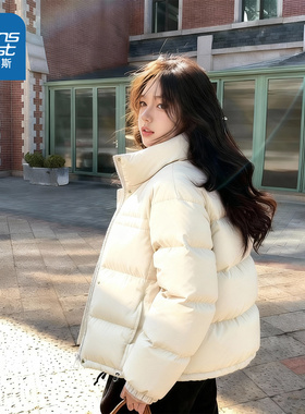 NOW真维斯白色立领短款羽绒服女2025新款冬巨好看的外套保暖上衣