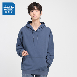 低至49/2件！真维斯宽松连帽长袖卫衣