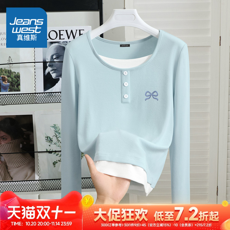 真维斯长袖t恤女2025新款打底衫