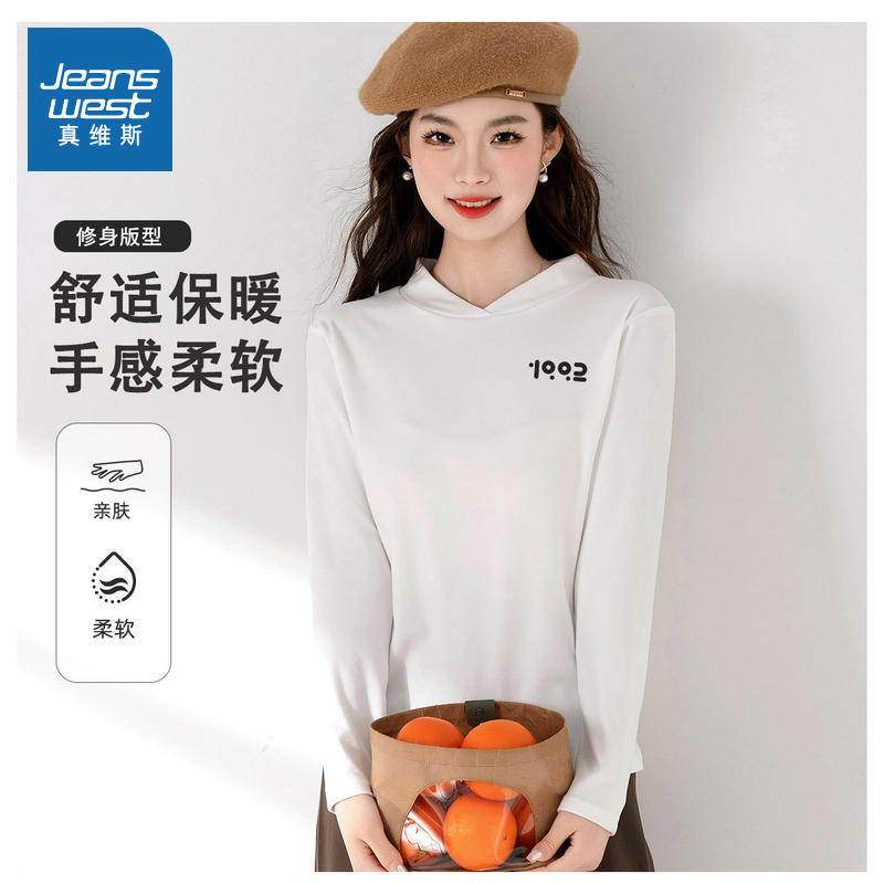 潮流舒适保暖休闲修身女士打底衫