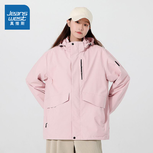 男女同款可拆帽户外时尚夹克