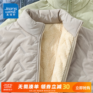 棉袄外套A 加绒加厚夹克棉衣男款 GV真维斯立领棉服男冬季 2024新款