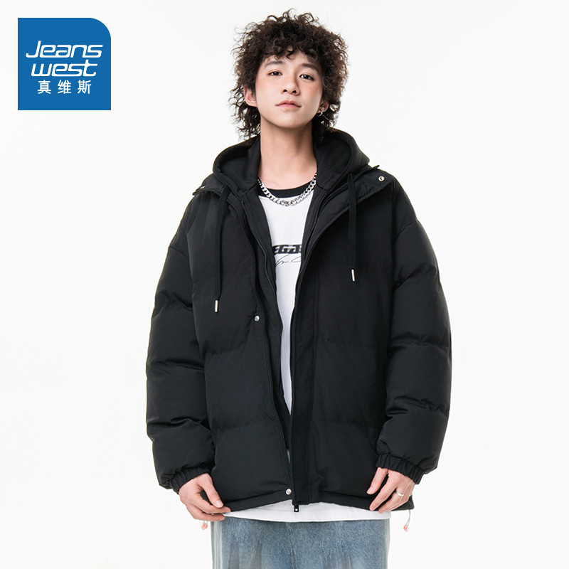 VF真维斯男装冬季保暖棉袄高街潮流青春男款假两件连帽棉衣外套,男装,棉衣,淘宝优惠券,粉丝福利购,淘宝优惠卷