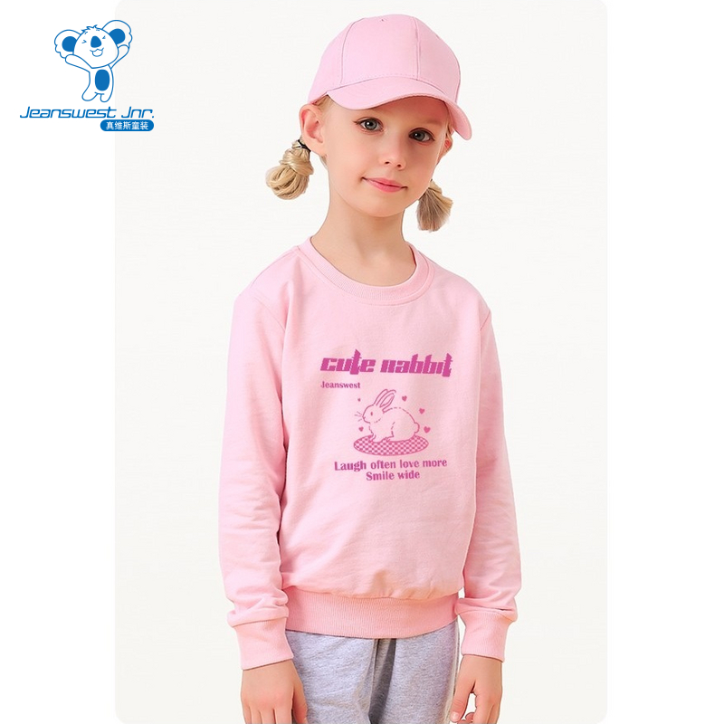 DQ真维斯2025秋季新款儿童女童童装圆领纯棉舒适长袖T恤卫衣