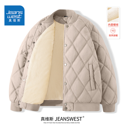 HG真维斯棉服男款冬季大码宽松休闲棒球服男美式潮牌加厚保暖外套