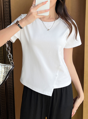 KV真维斯白色短袖t恤女夏2025新款不规则时尚别致小个子短款上衣
