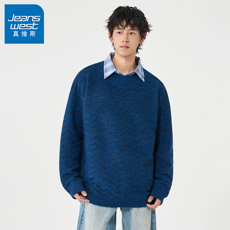 N5真维斯毛衣男2025新款秋冬季美式宽松圆领打底上衣服男款针织衫
