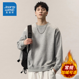 宽松休闲上衣 打底衫 KZH真维斯秋冬季 加绒卫衣男潮牌宽松圆领长袖