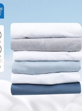 LEP真维斯白色情侣衣服圆领短袖T恤衫男女款半袖上衣打底内搭体恤