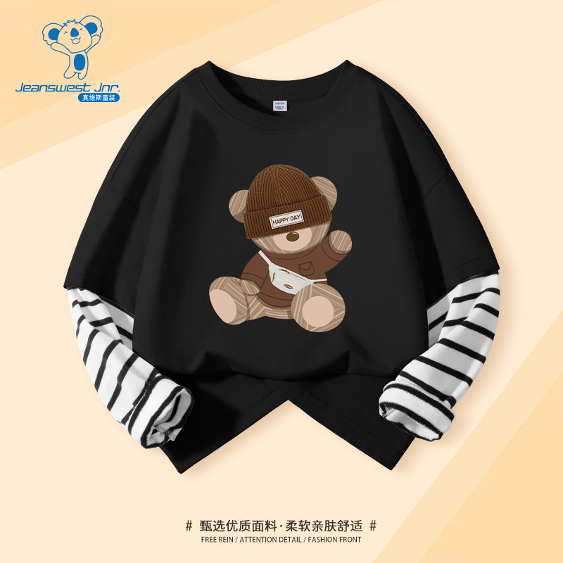 JU真维斯童装春季新款 男童个性休闲拼色假两件长袖圆领T恤,童装/婴儿装/亲子装,T恤,淘宝优惠券,粉丝福利购,淘宝优惠卷