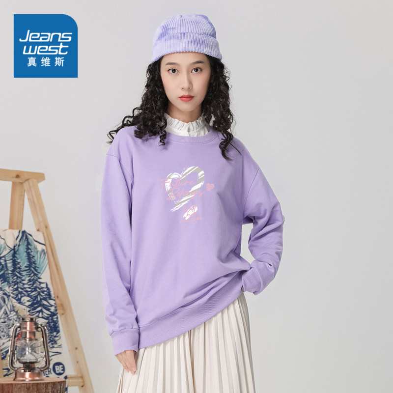 LE真维斯女装宽松长袖圆领套头卫衣女2025春季新款洋气紫色上衣