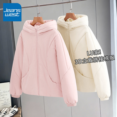 KV真维斯棉服女款2025新款冬季浅粉色加厚保暖连帽面包服短款外套