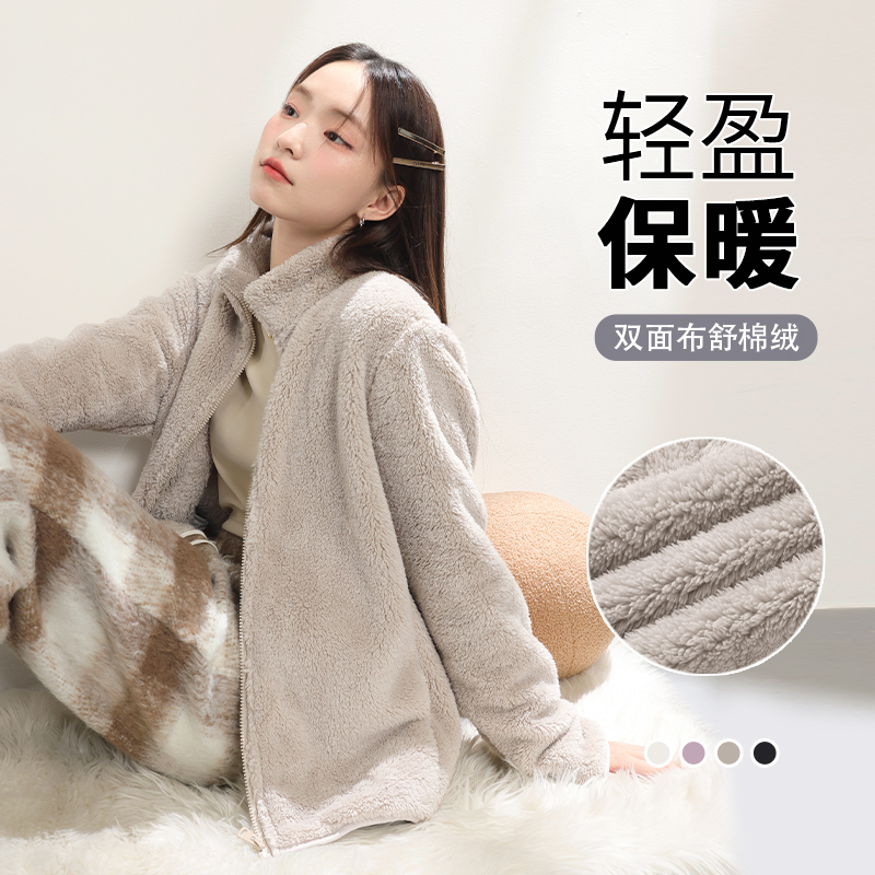 真维斯灰色摇粒绒外套女2024新款