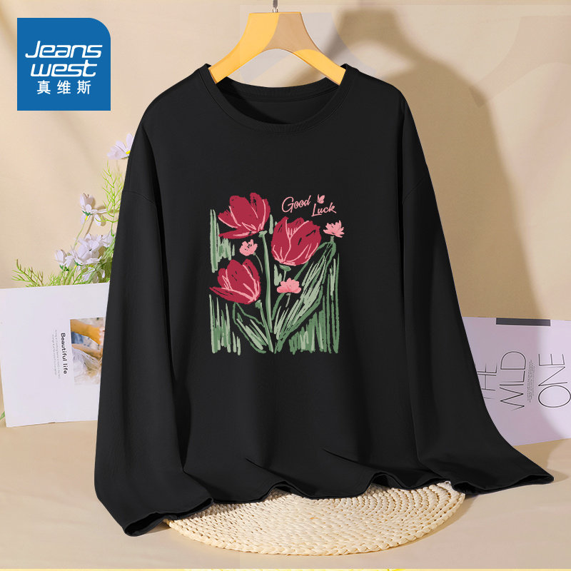 JR真维斯黑色长袖T恤女2025年秋季新款纯棉宽松显瘦上衣休闲女装