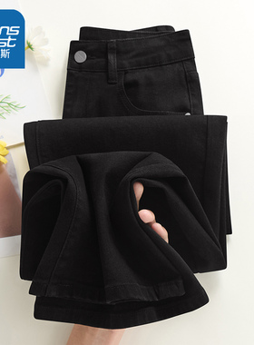 LB真维斯黑色牛仔裤女2025新款春秋款显瘦长裤女士宽松休闲阔腿裤