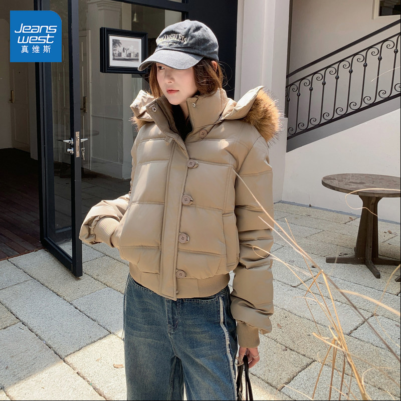 GL真维斯毛领连帽外套女2026冬季新款保暖修身短款韩版棉衣棉服女,女装/女士精品,棉衣/棉服,淘宝优惠券,粉丝福利购,淘宝优惠卷